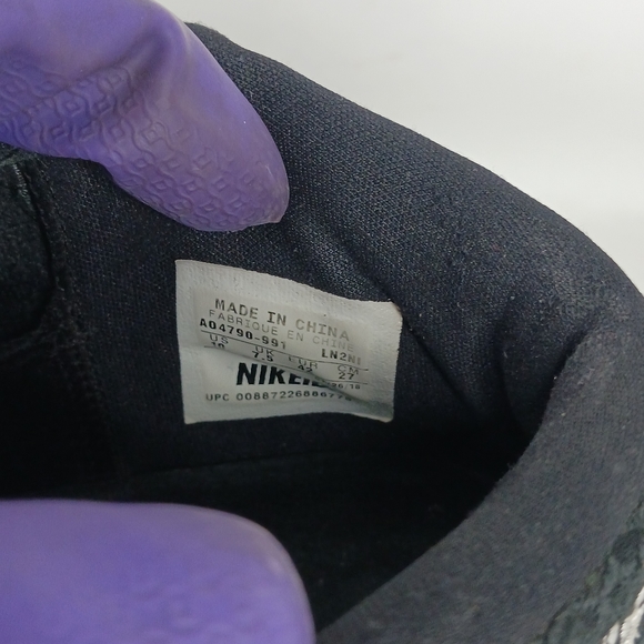 Nike Kobe A.D Id